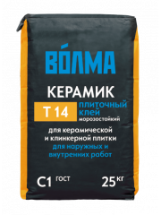 Плиточный клей Волма керамик T 14 25 кг